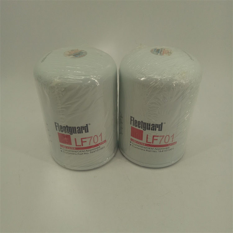 華豫液壓油濾芯濾清器0160MA010P過(guò)濾器