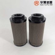 華豫W.38.Z.0027 電廠抗燃油油動機(jī)濾芯