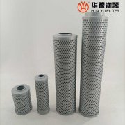 華豫生產HXW-63*180黎明液壓油雙聯(lián)濾網(wǎng)